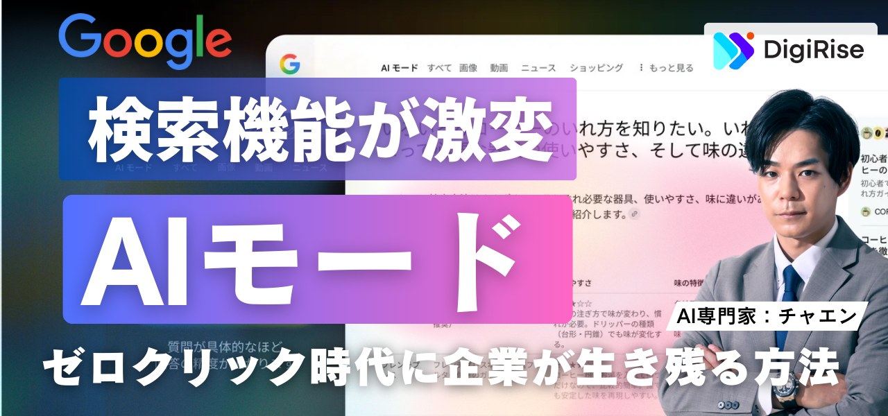 塚本凜