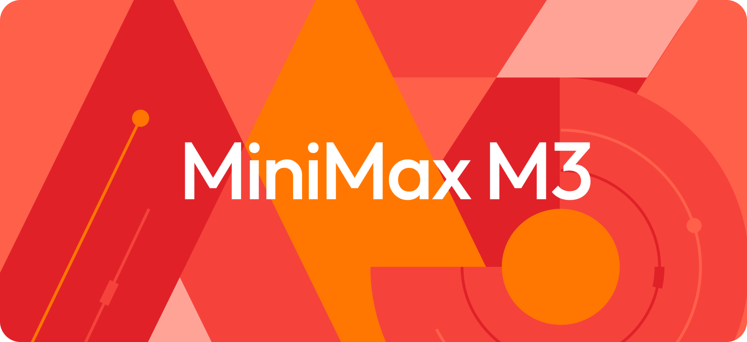 MiniMax M3（出典：MiniMax公式ブログ）