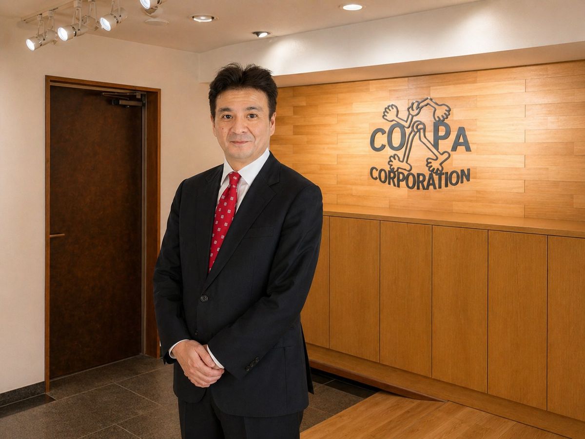 株式会社コパ・コーポレーション様の生成AI導入事例