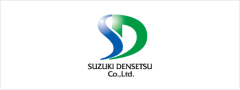 SUZUKIDENSETSU