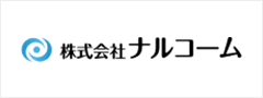 ナルコーム