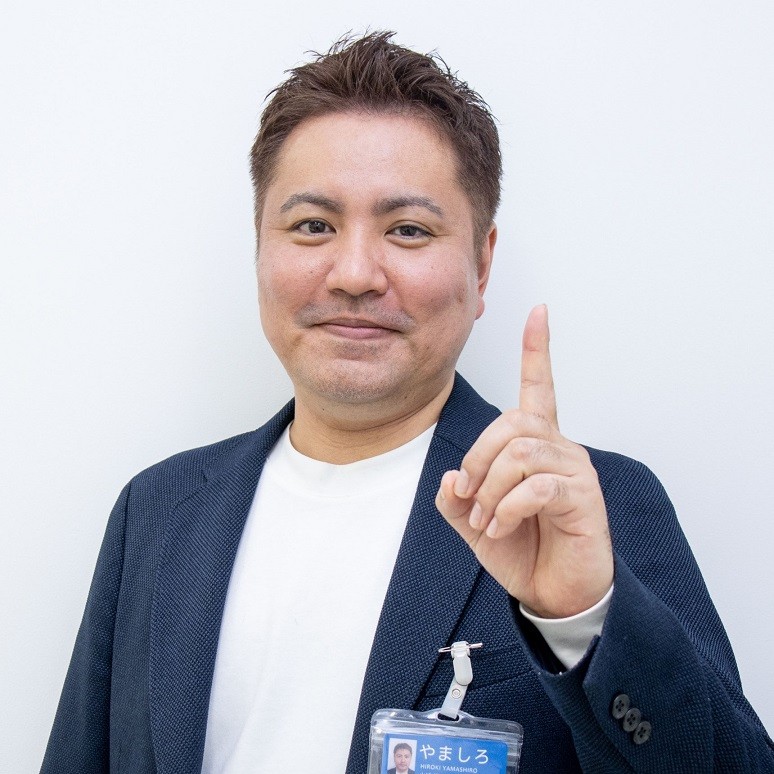 山城　博規