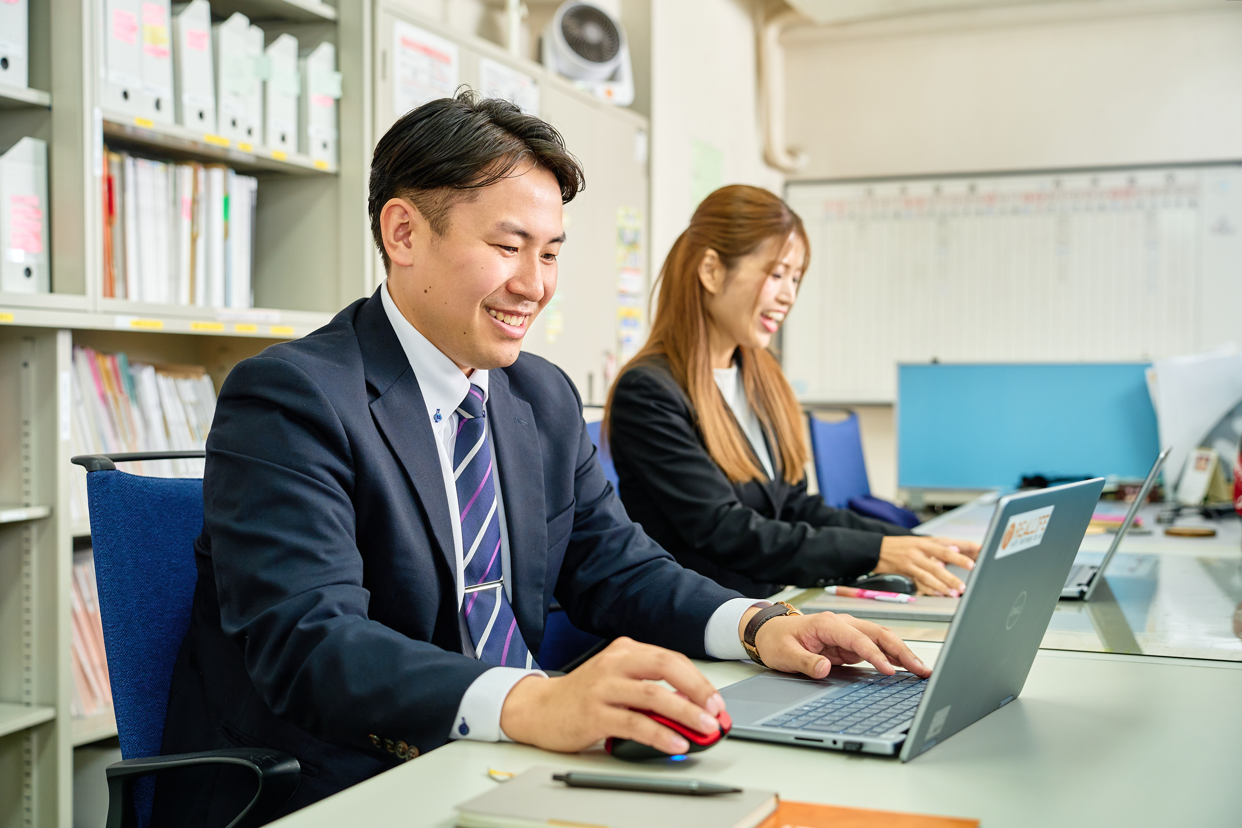 REAL LIFE 株式会社