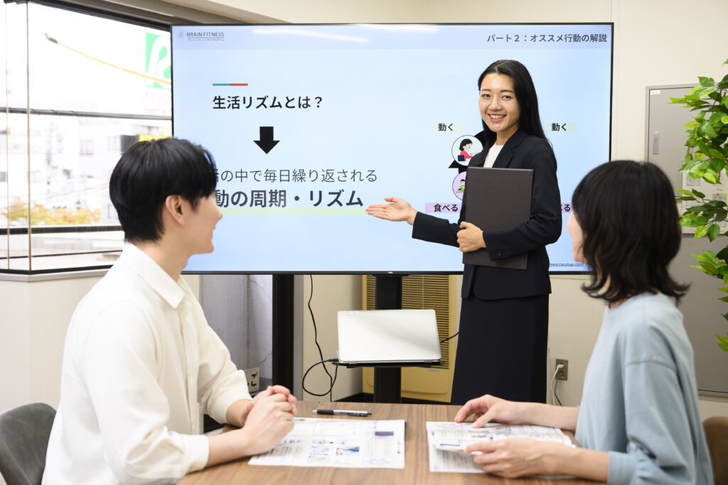 インクルード株式会社