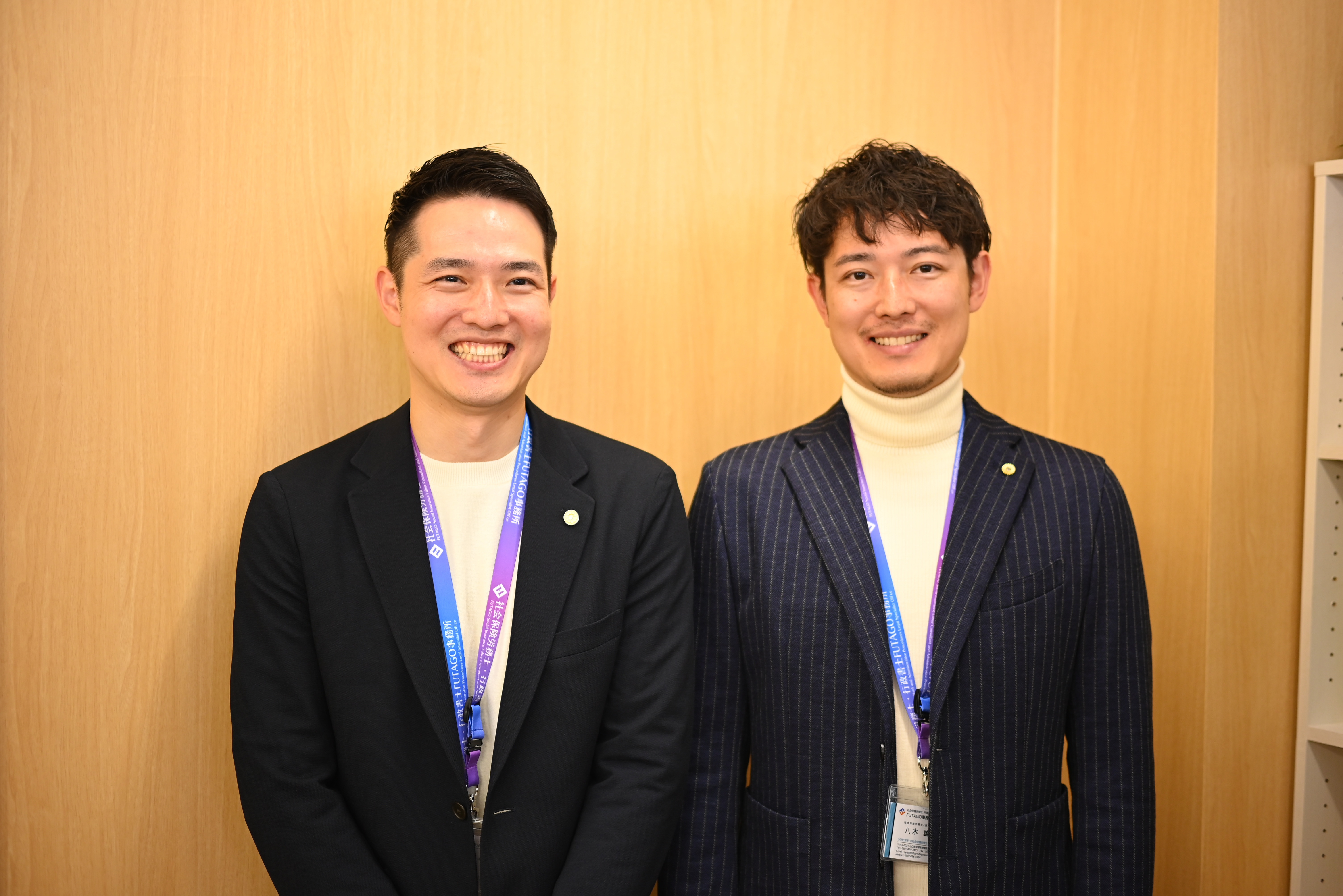 BIZARQ社会保険労務士法人