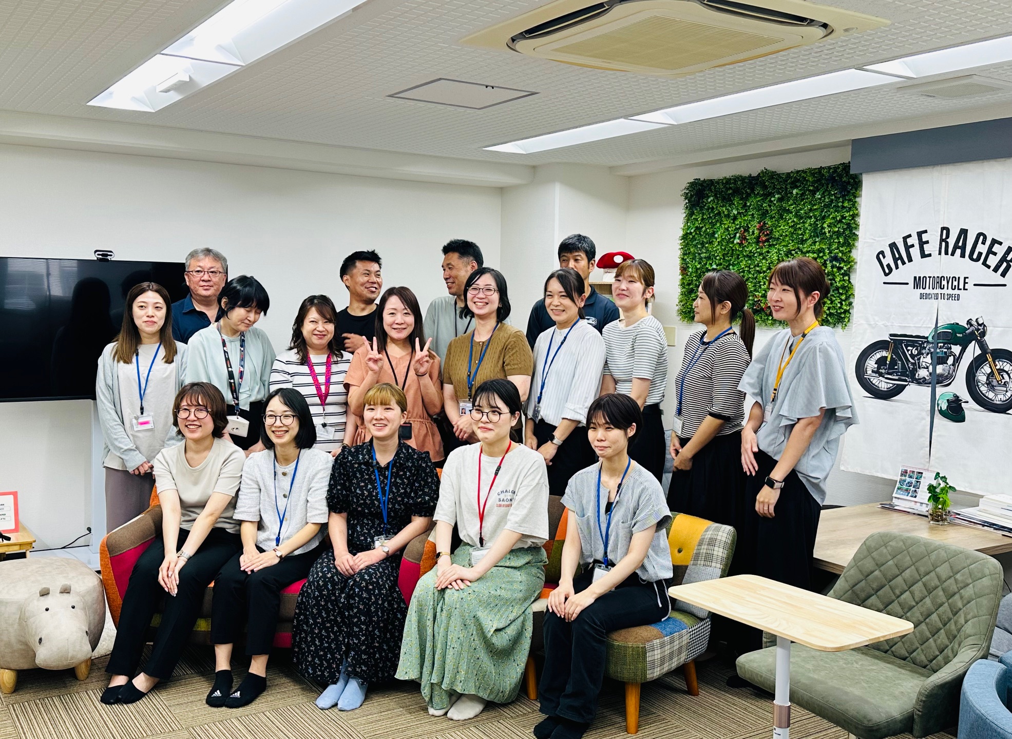 株式会社サンリッチ