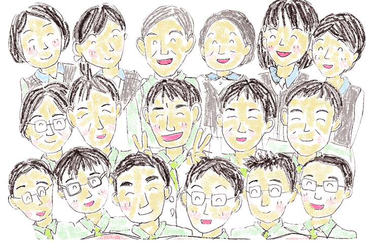 税理士法人 山下会計事務所