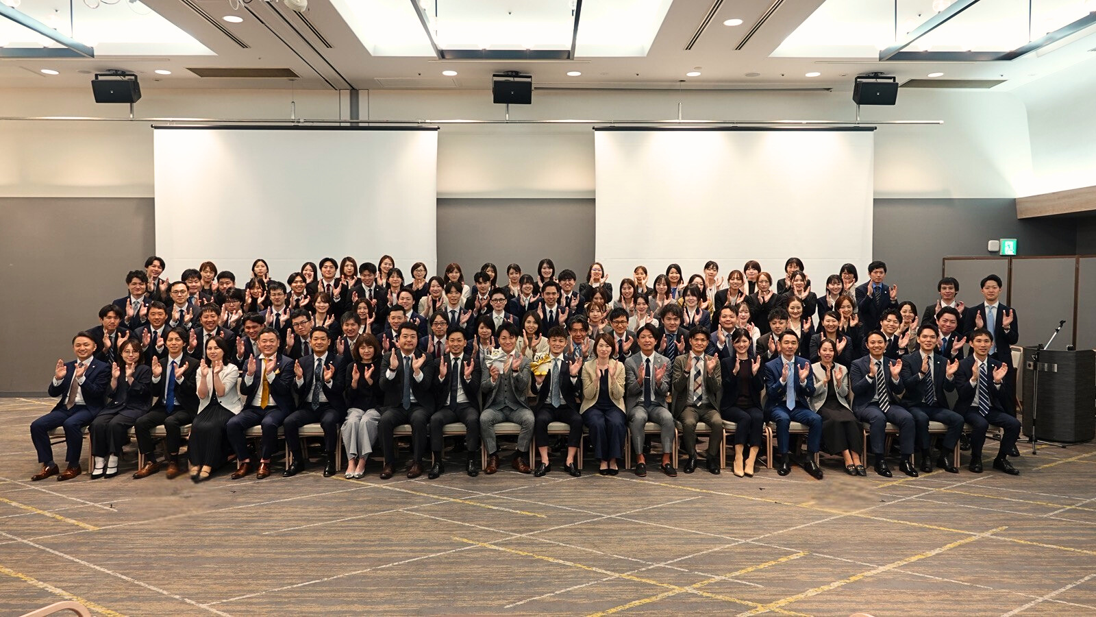 アイユーコンサルティンググループ